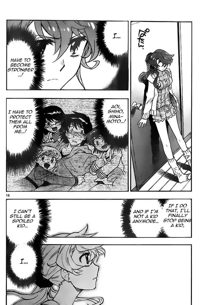 Page 17 Chapter 395 Zettai Karen Children