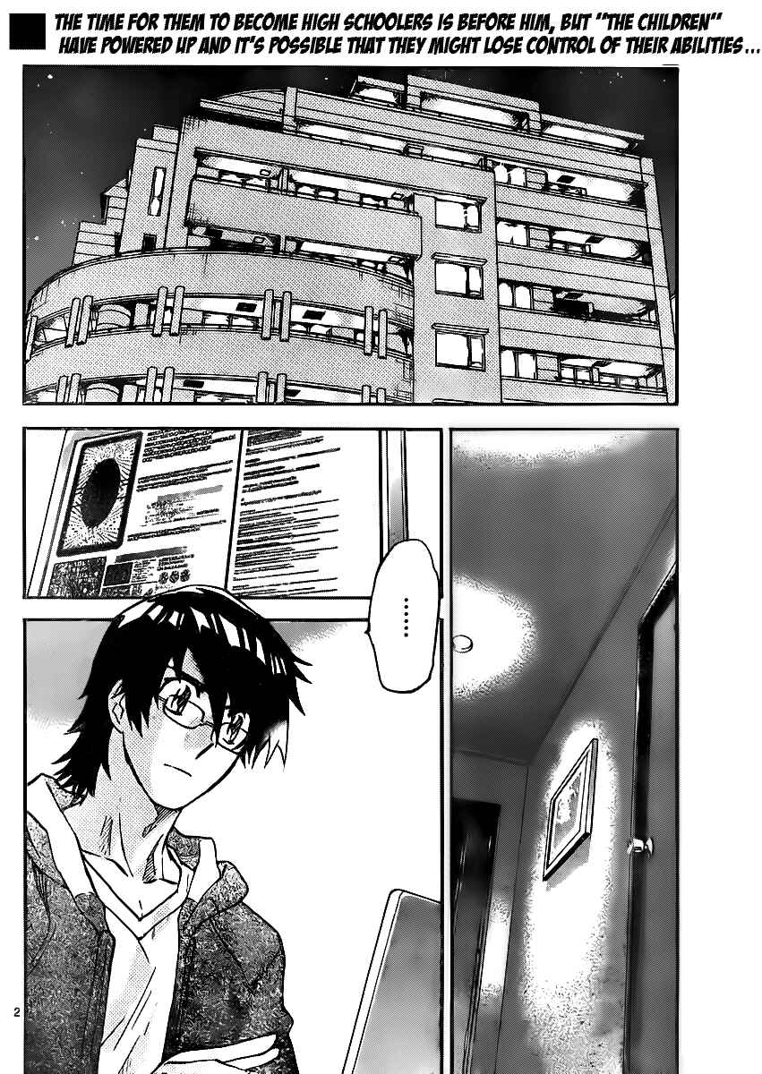 Page 3 Chapter 395 Zettai Karen Children