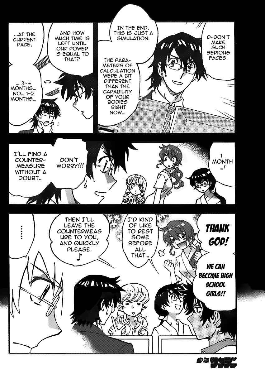 Page 7 Chapter 395 Zettai Karen Children