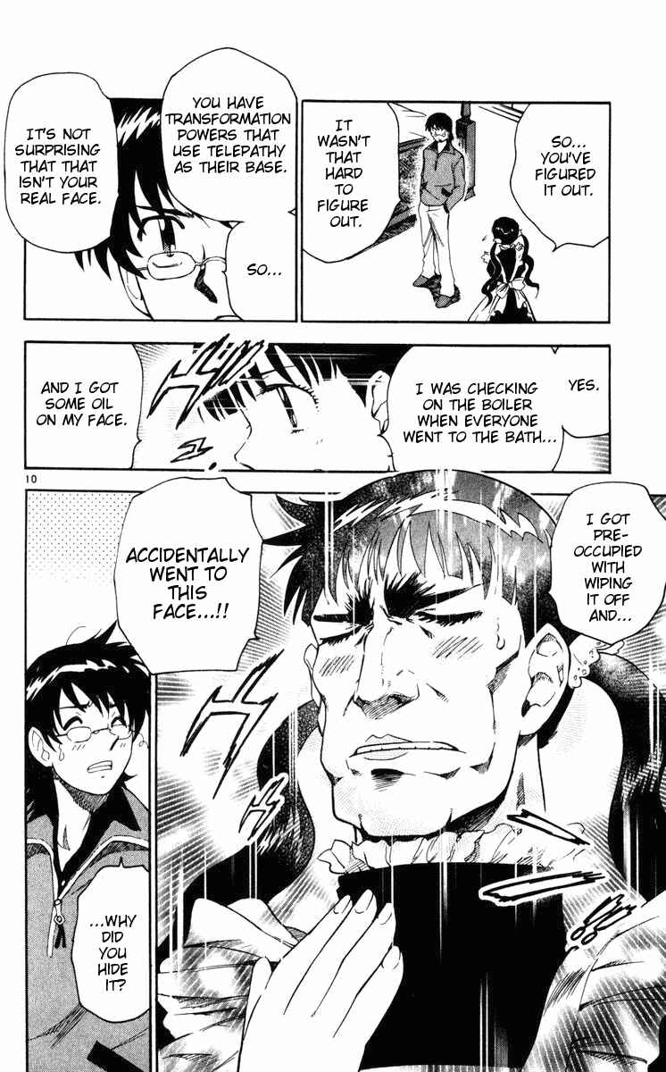 Page 10 Chapter 73 Zettai Karen Children