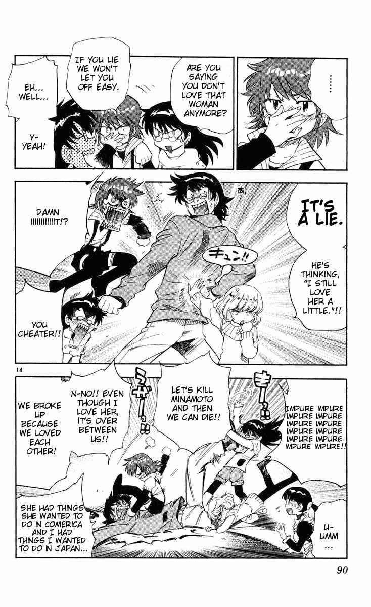Page 14 Chapter 73 Zettai Karen Children