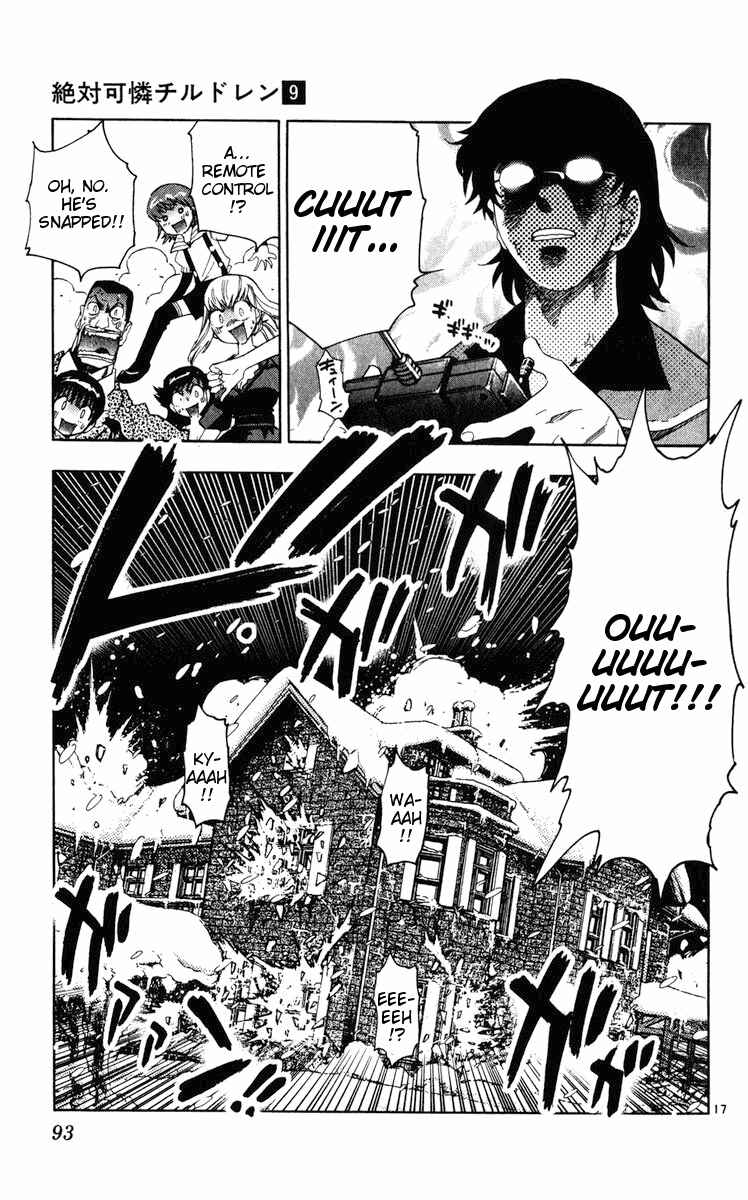 Page 17 Chapter 73 Zettai Karen Children