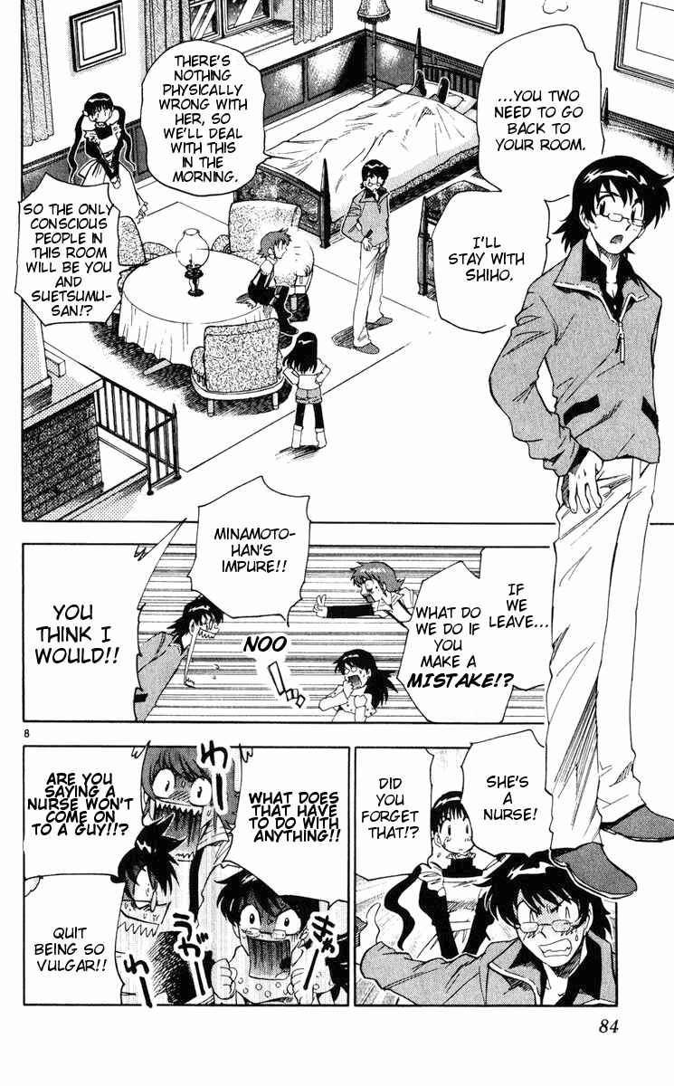 Page 8 Chapter 73 Zettai Karen Children