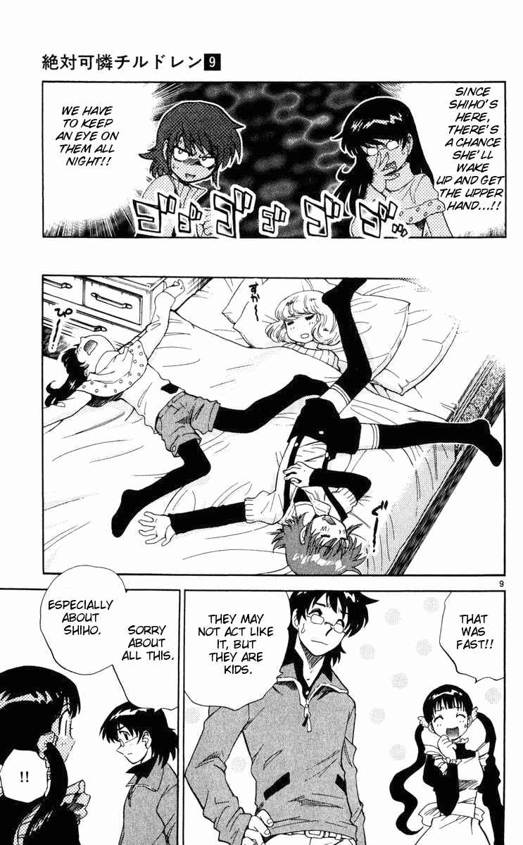Page 9 Chapter 73 Zettai Karen Children
