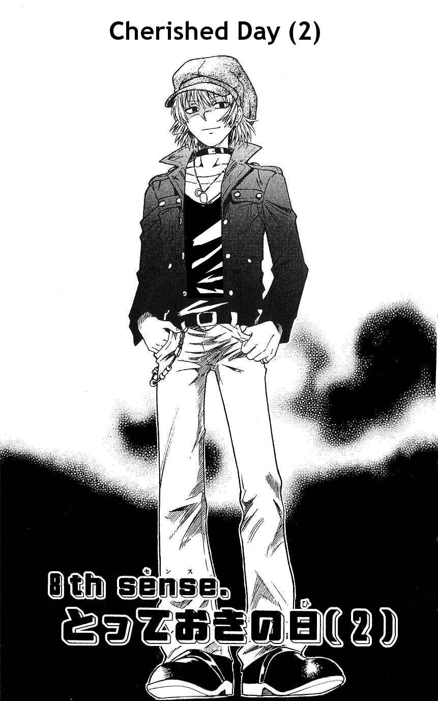 Page 1 Chapter 86 Zettai Karen Children