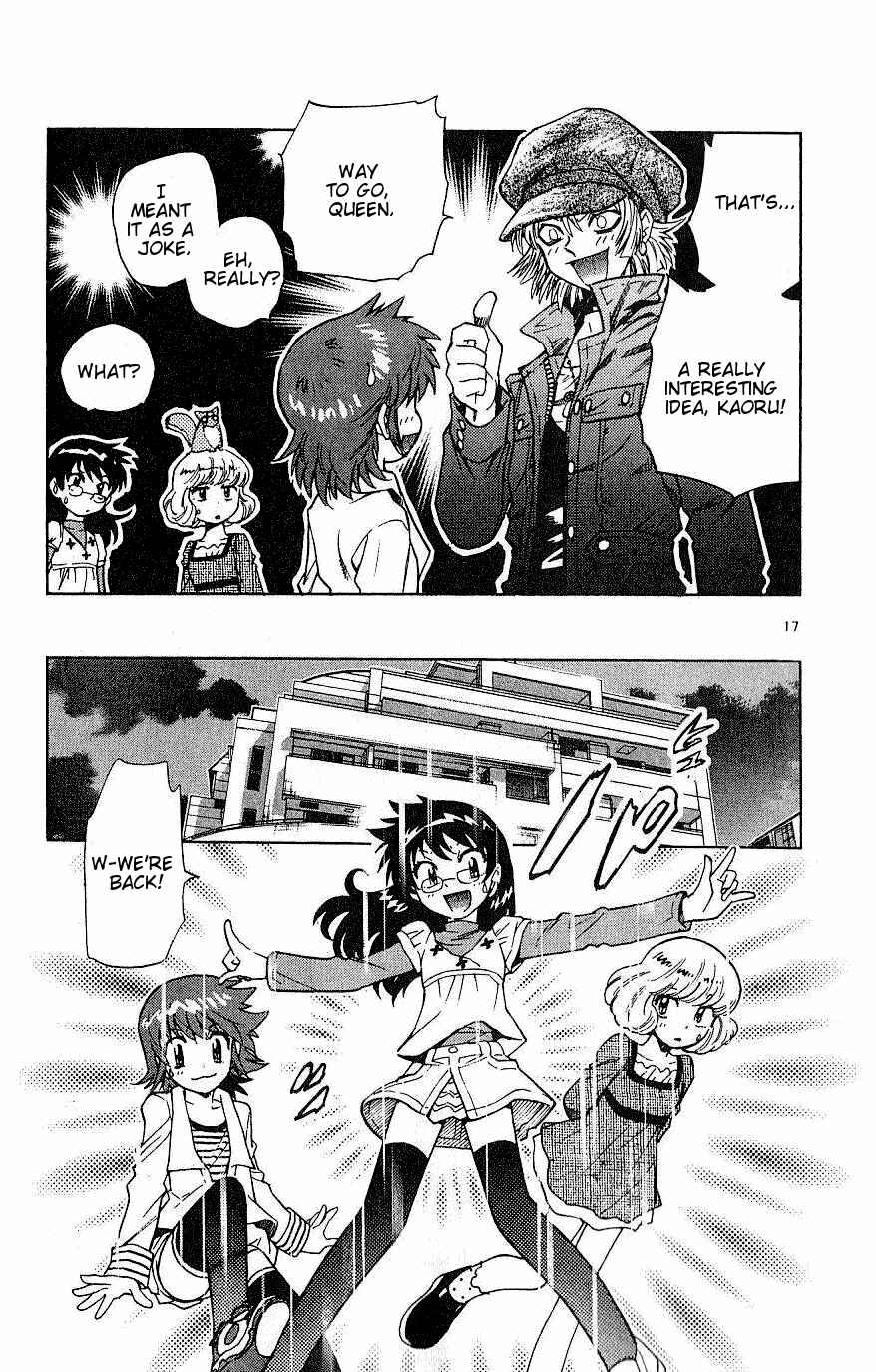 Page 17 Chapter 86 Zettai Karen Children