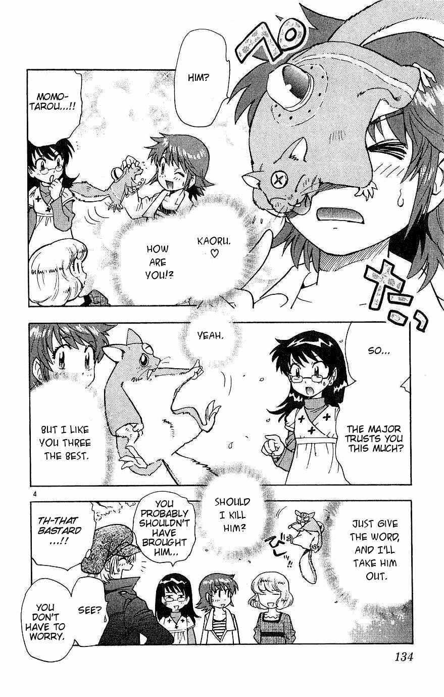 Page 4 Chapter 86 Zettai Karen Children