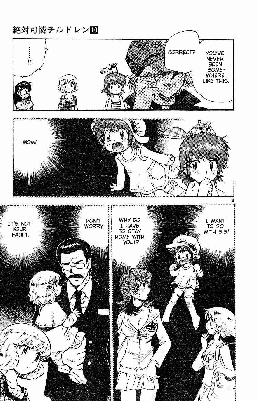 Page 9 Chapter 86 Zettai Karen Children
