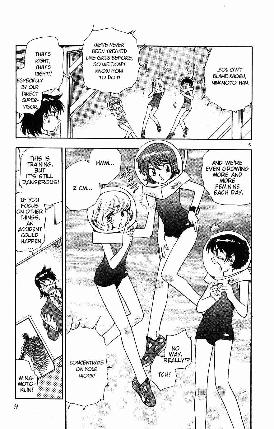 Page 10 Chapter 89 Zettai Karen Children