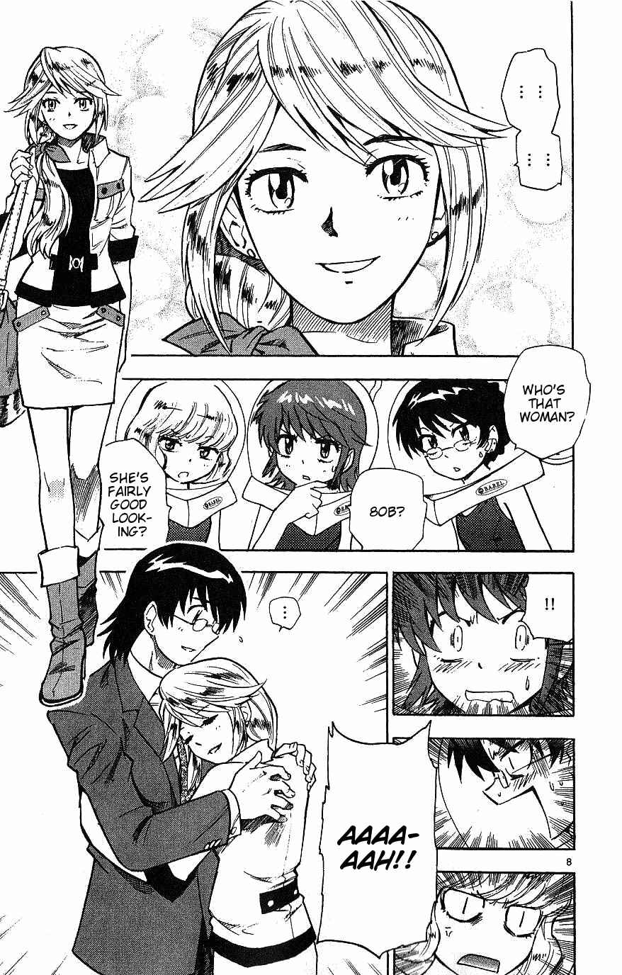 Page 12 Chapter 89 Zettai Karen Children