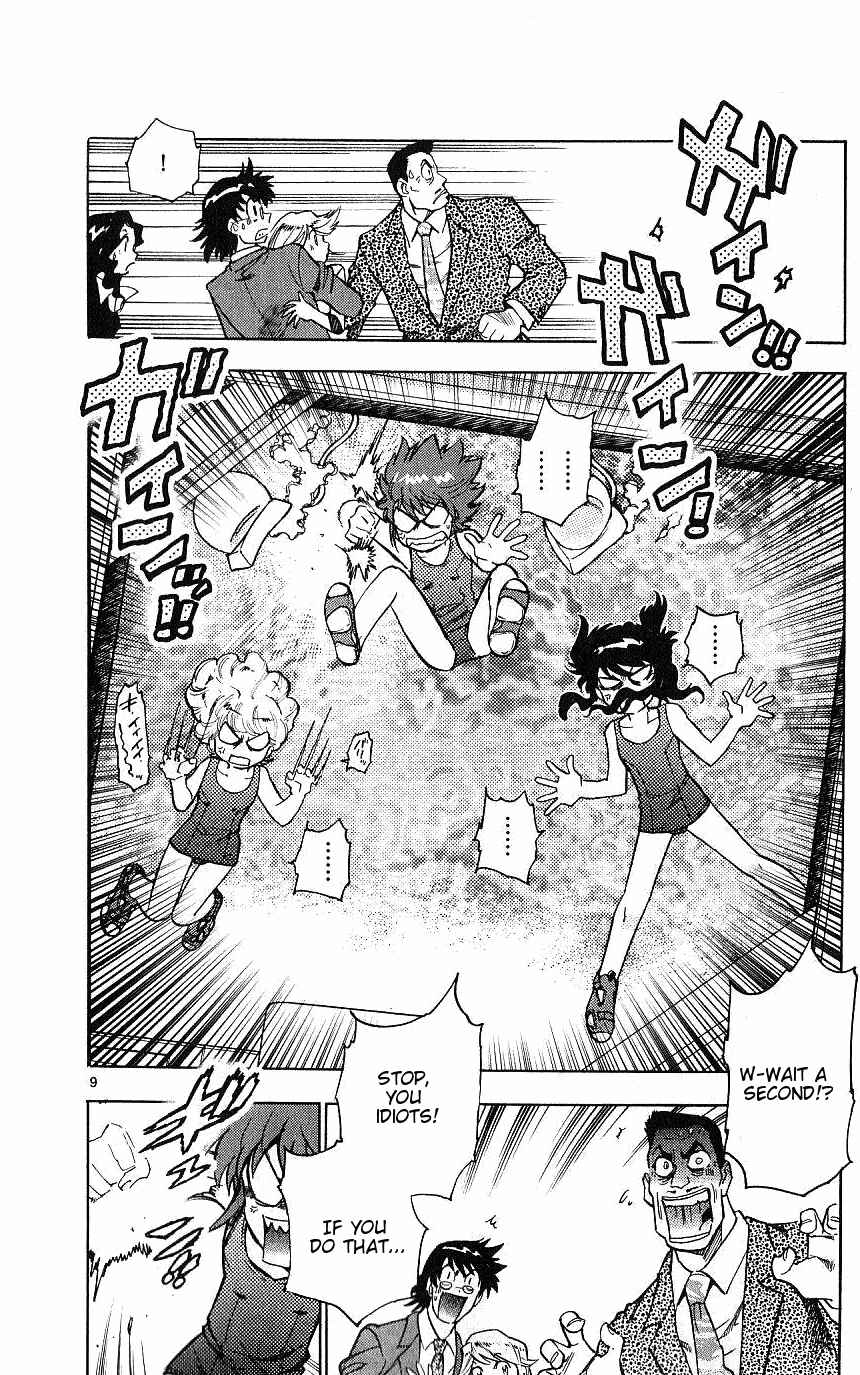 Page 13 Chapter 89 Zettai Karen Children