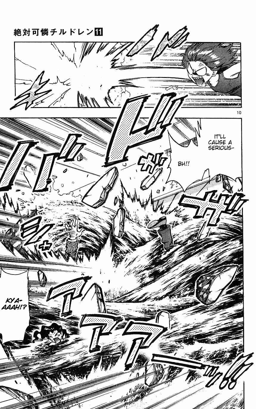 Page 14 Chapter 89 Zettai Karen Children