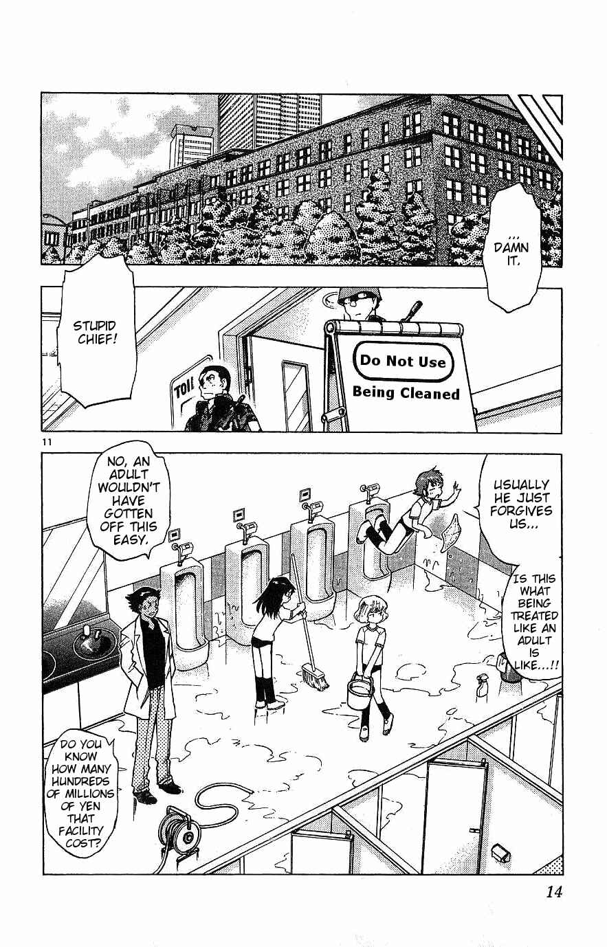 Page 15 Chapter 89 Zettai Karen Children