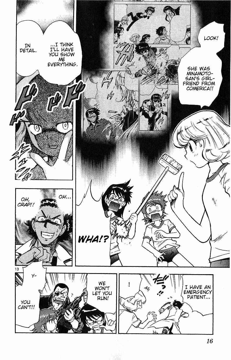 Page 17 Chapter 89 Zettai Karen Children