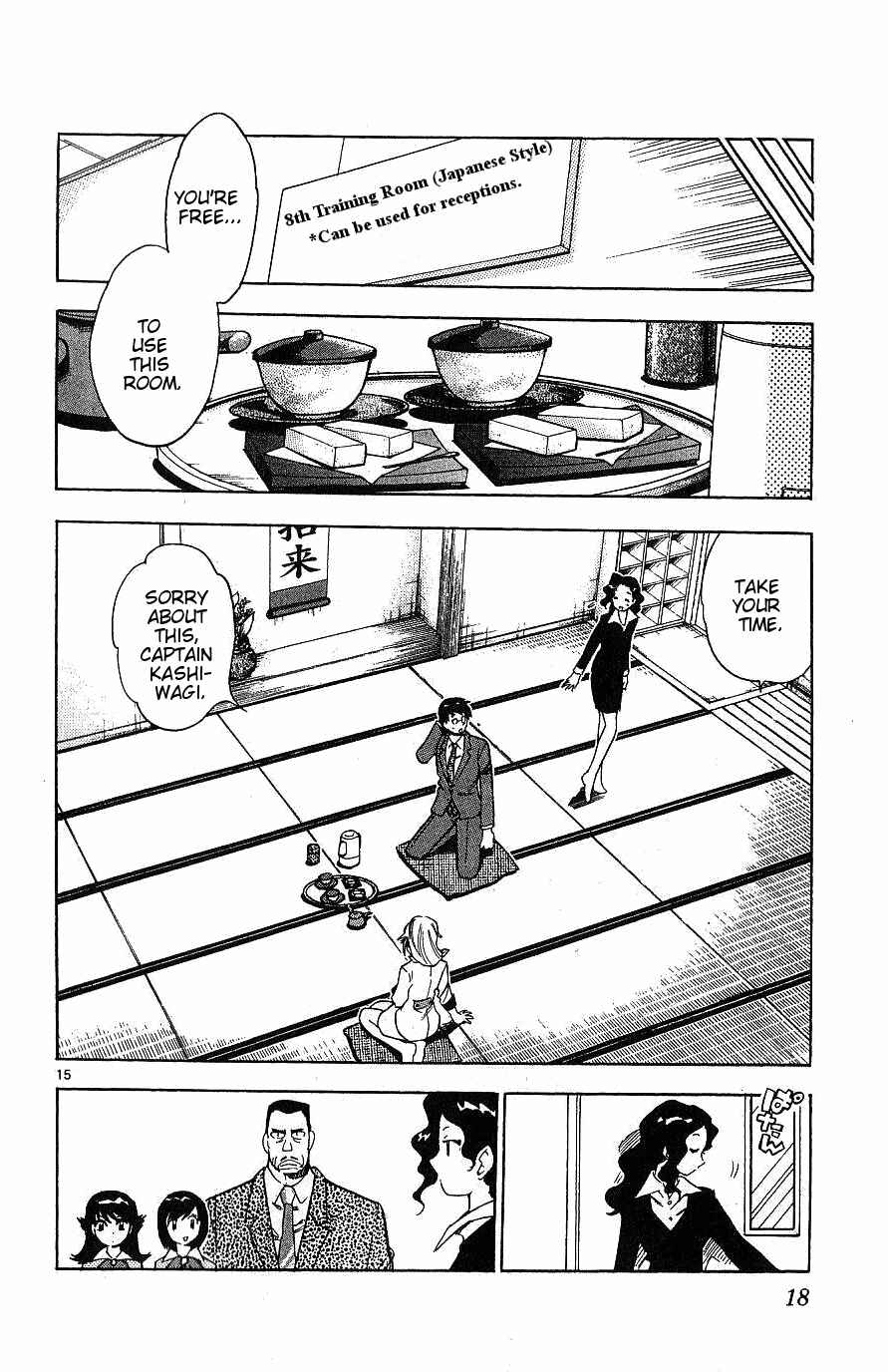 Page 19 Chapter 89 Zettai Karen Children