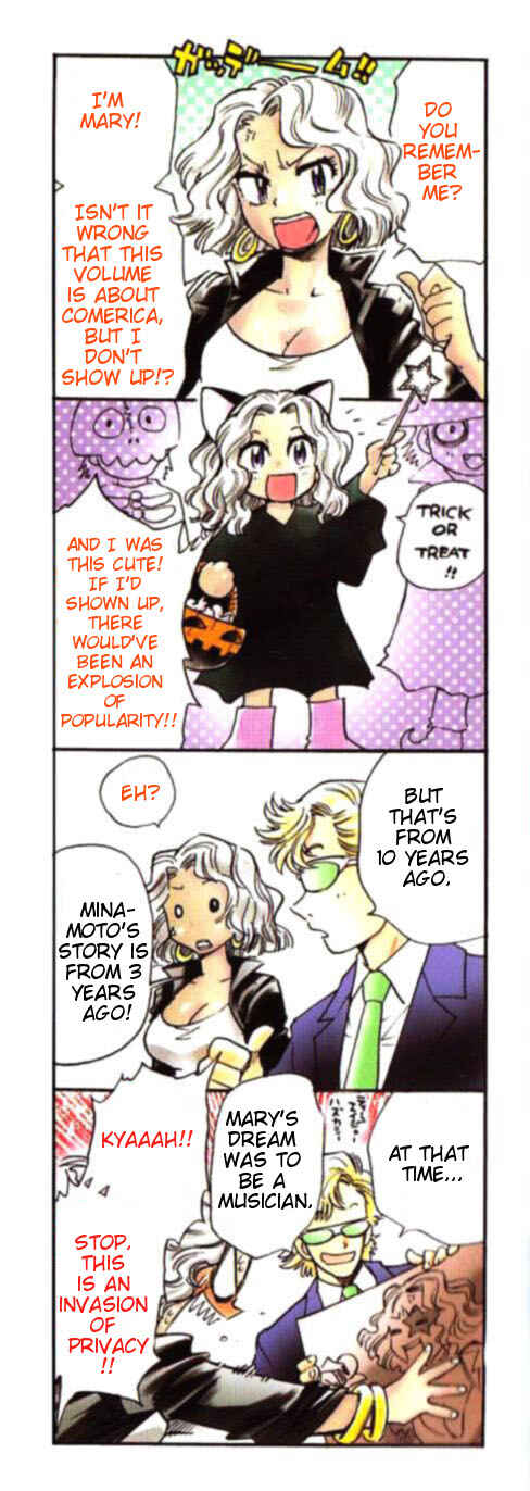 Page 2 Chapter 89 Zettai Karen Children