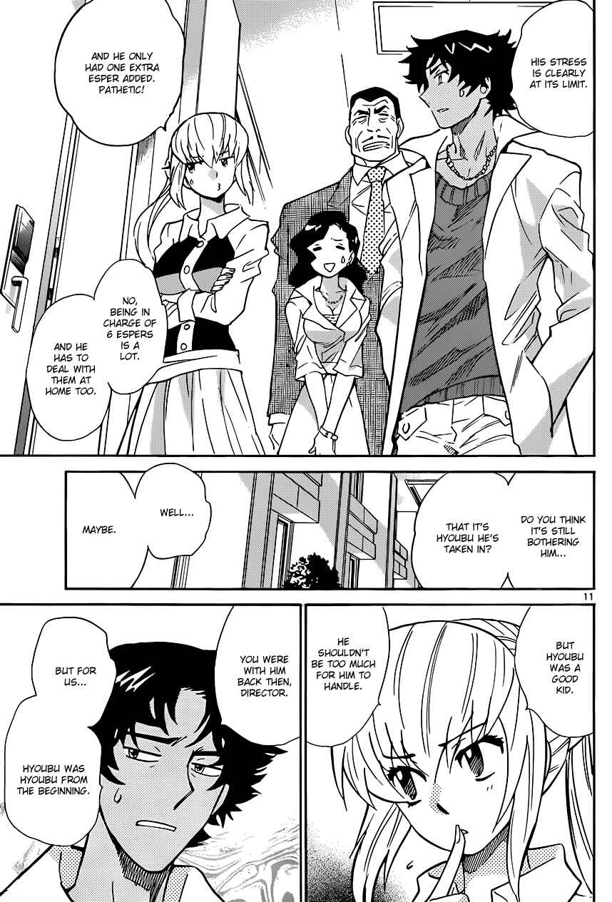 Page 12 Chapter 299 Zettai Karen Children
