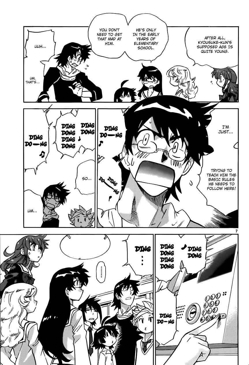 Page 8 Chapter 299 Zettai Karen Children
