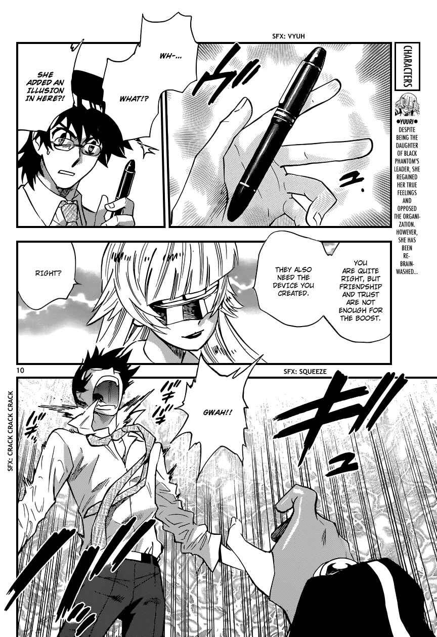 Page 11 Chapter 357 Zettai Karen Children