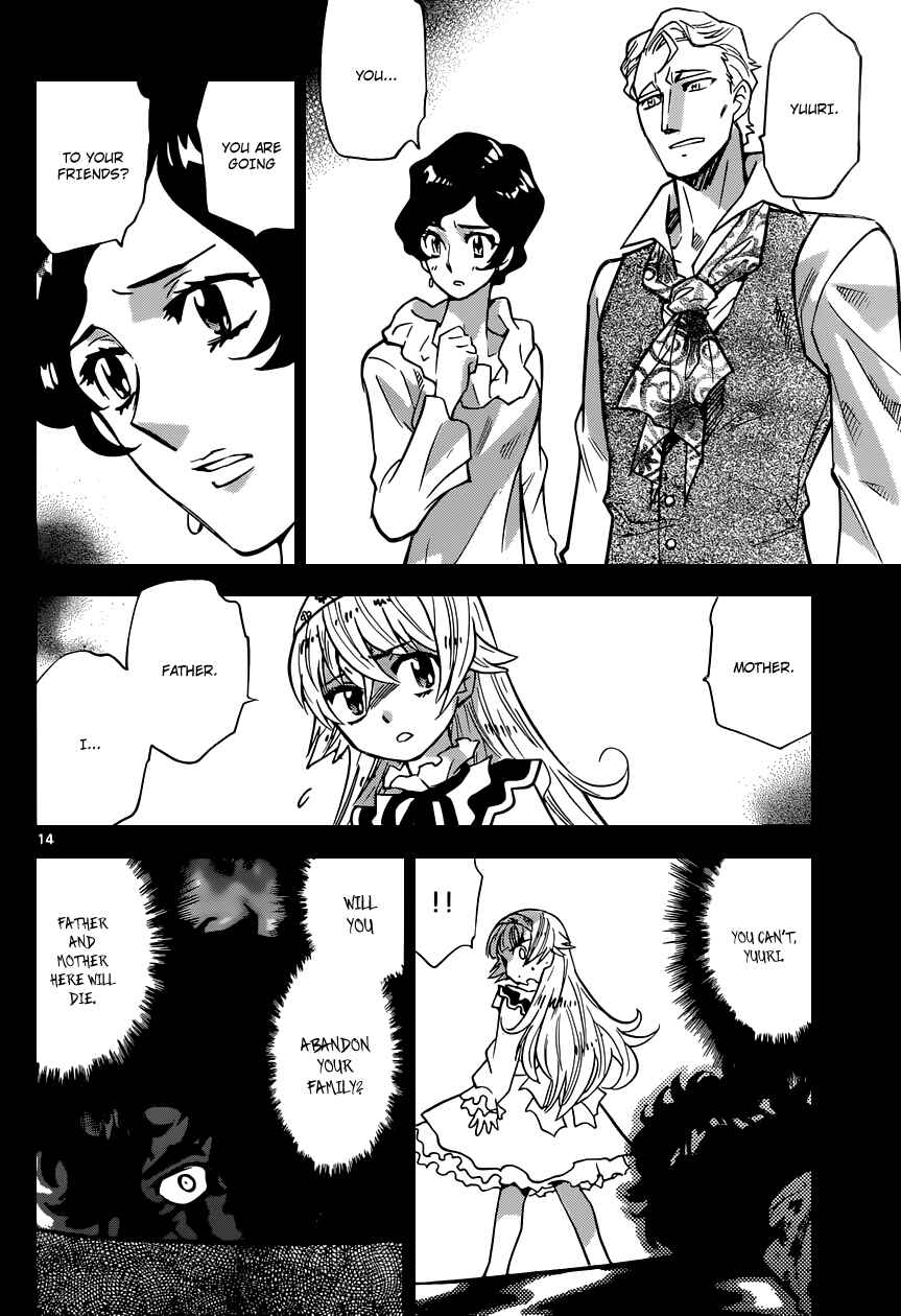 Page 15 Chapter 357 Zettai Karen Children