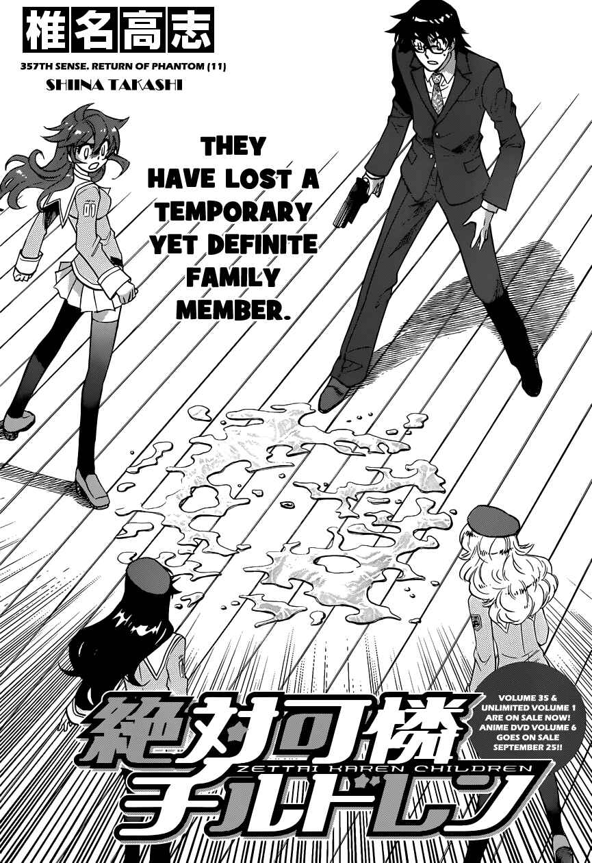 Page 2 Chapter 357 Zettai Karen Children