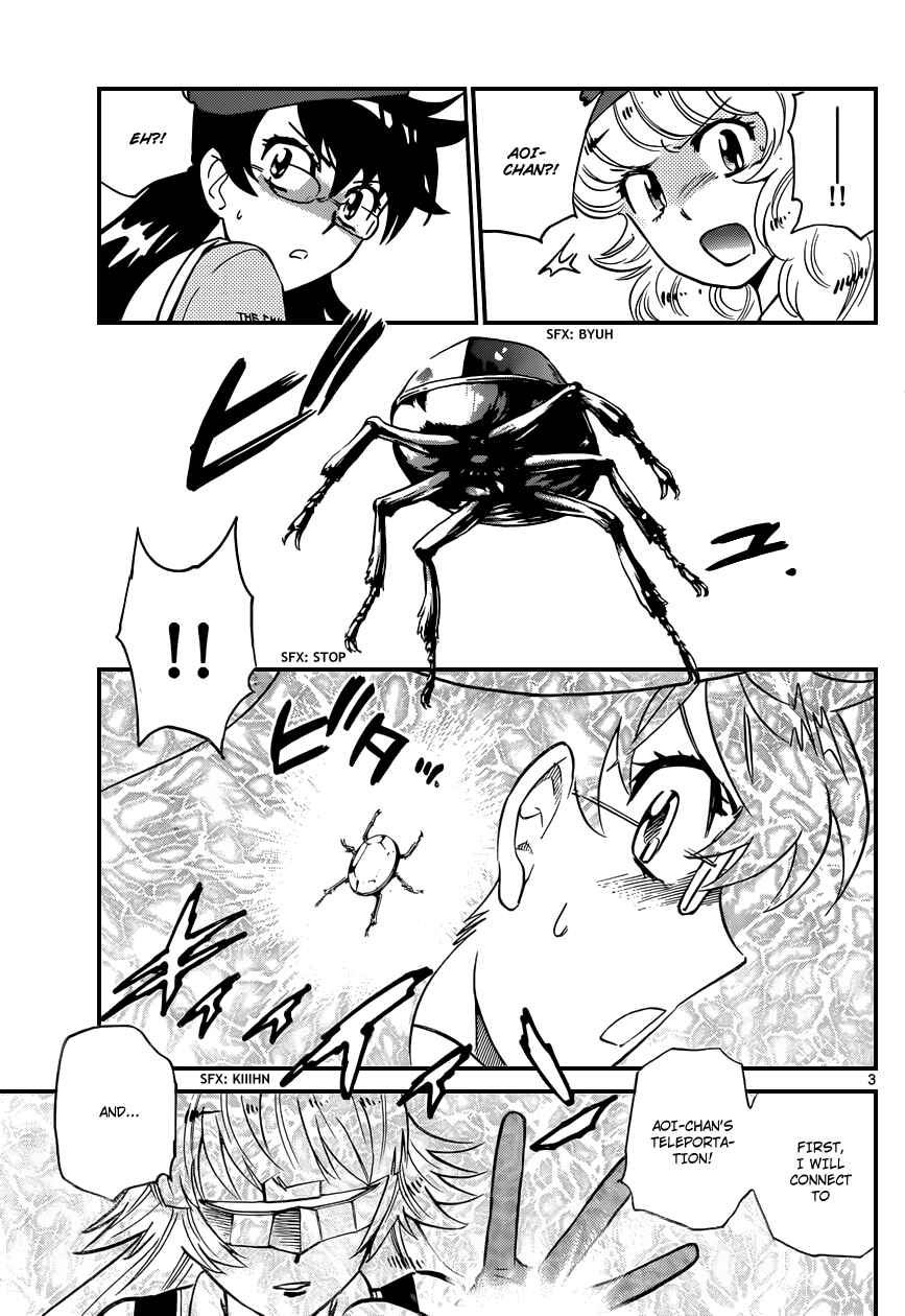 Page 4 Chapter 357 Zettai Karen Children