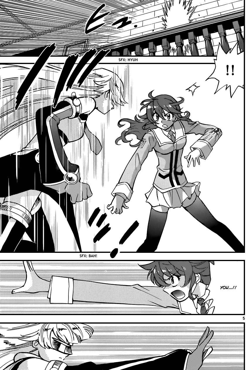 Page 6 Chapter 357 Zettai Karen Children