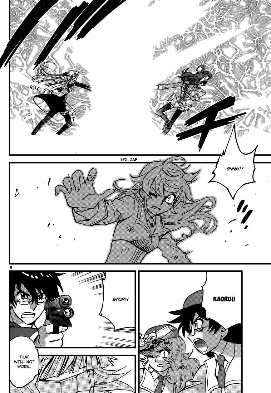Page 7 Chapter 357 Zettai Karen Children