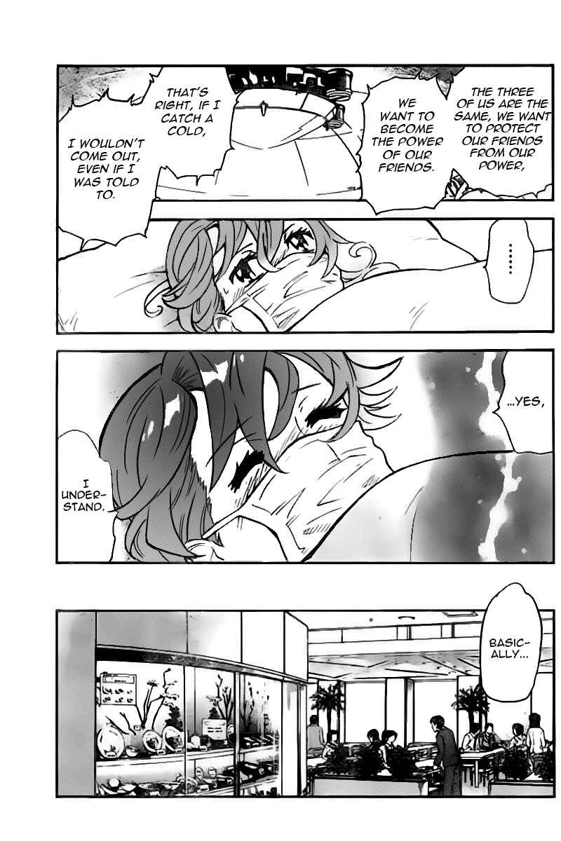 Page 11 Chapter 397 Zettai Karen Children