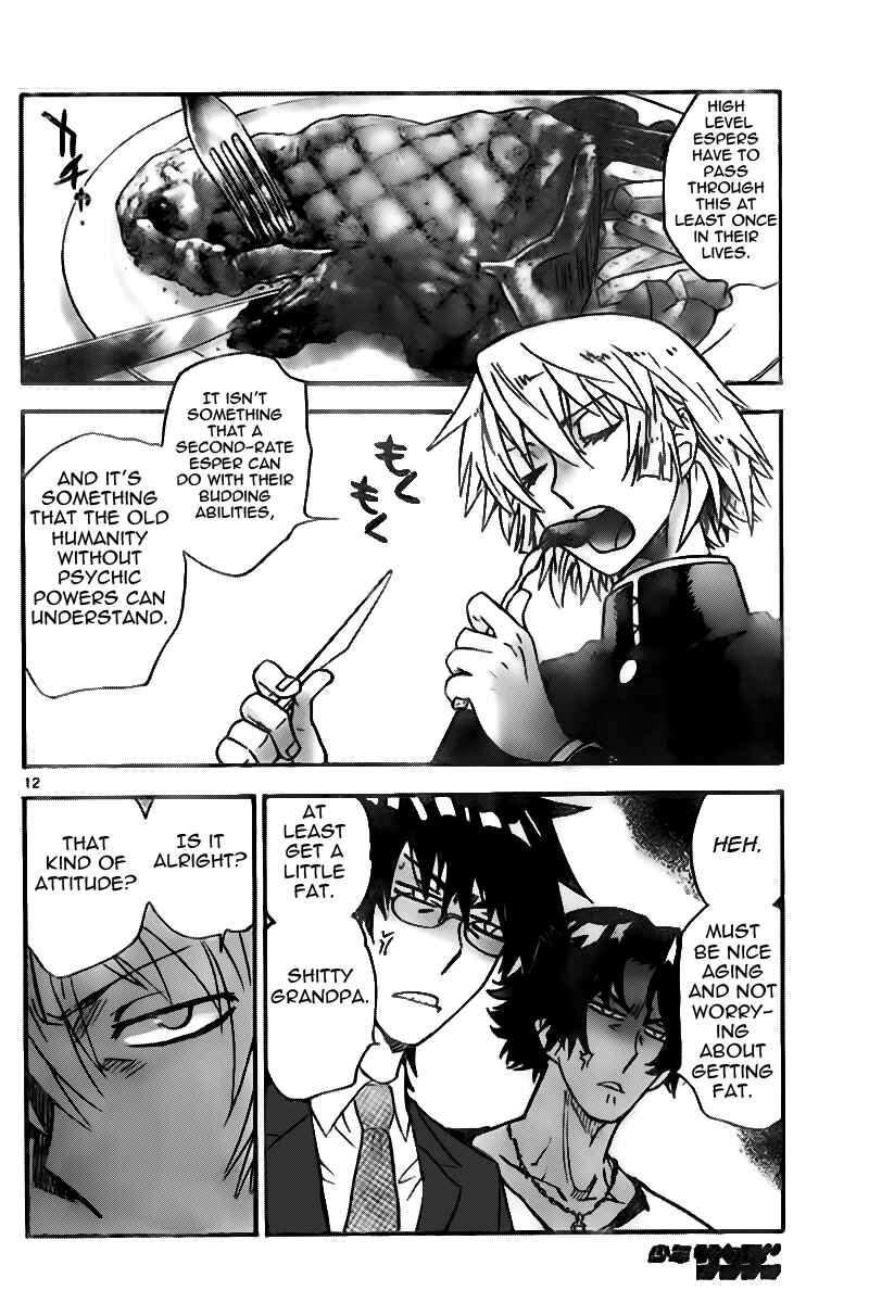 Page 12 Chapter 397 Zettai Karen Children
