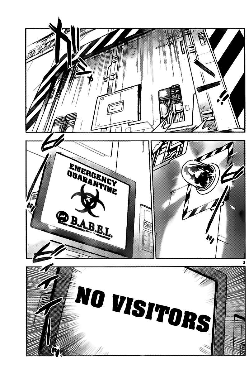 Page 3 Chapter 397 Zettai Karen Children