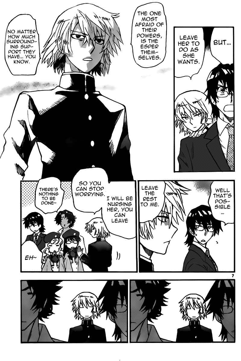 Page 7 Chapter 397 Zettai Karen Children