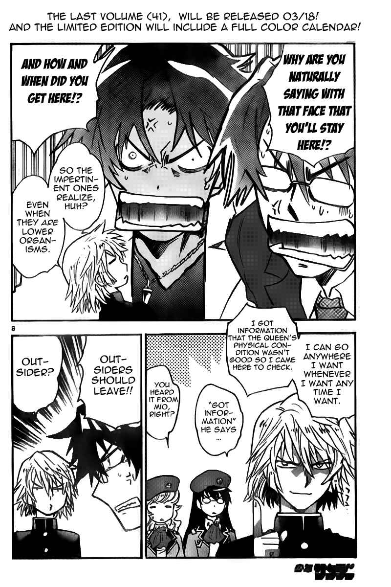 Page 8 Chapter 397 Zettai Karen Children