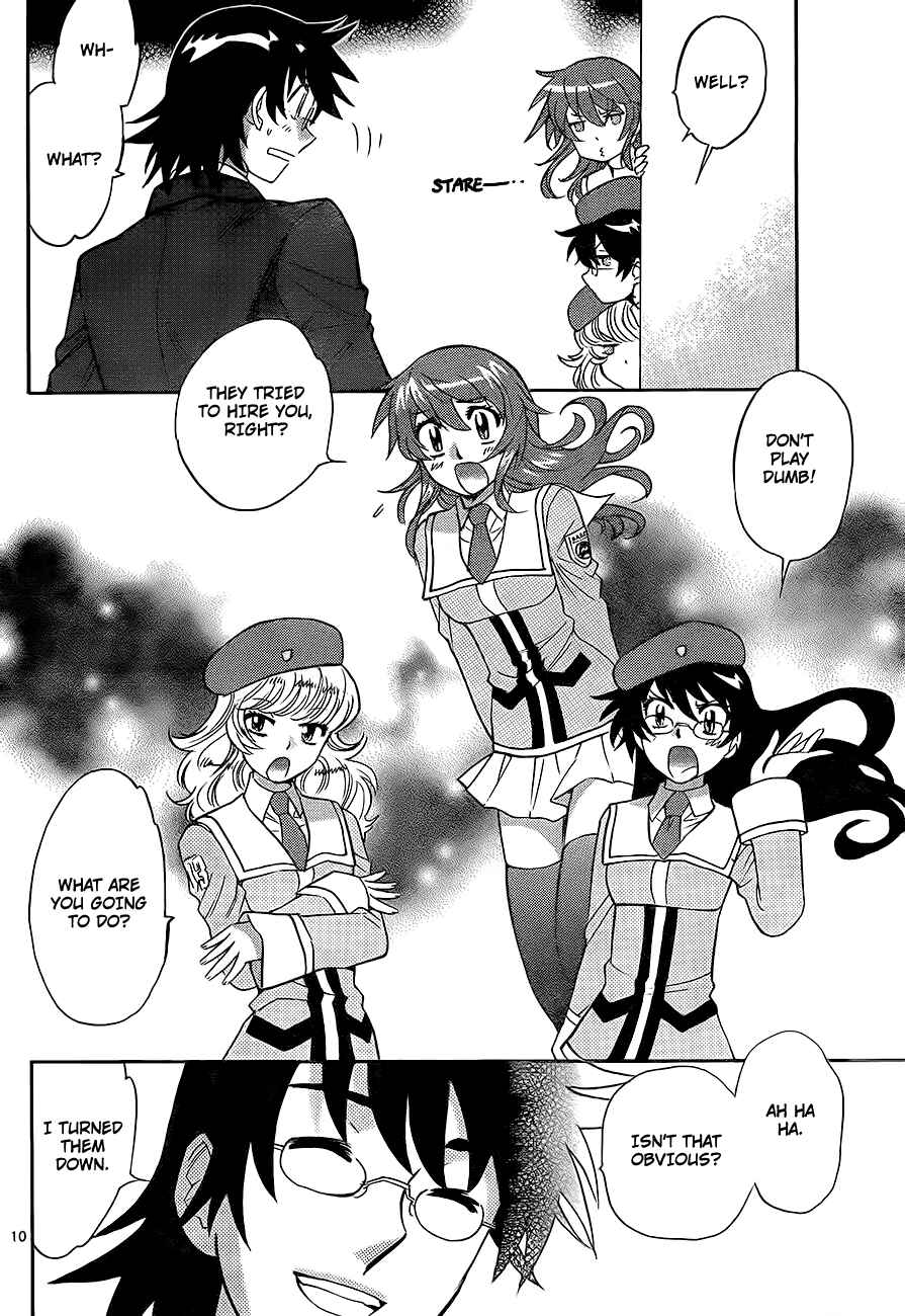 Page 10 Chapter 251 Zettai Karen Children