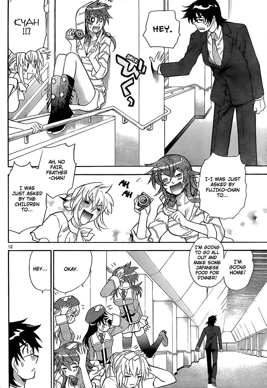 Page 12 Chapter 251 Zettai Karen Children