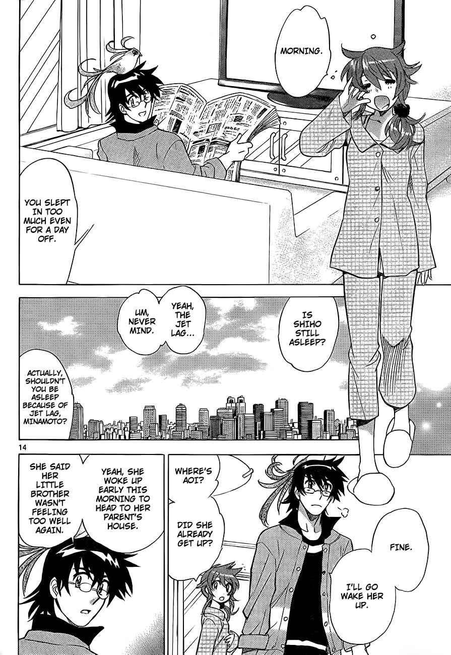 Page 14 Chapter 251 Zettai Karen Children