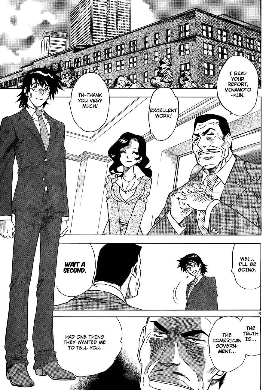 Page 3 Chapter 251 Zettai Karen Children