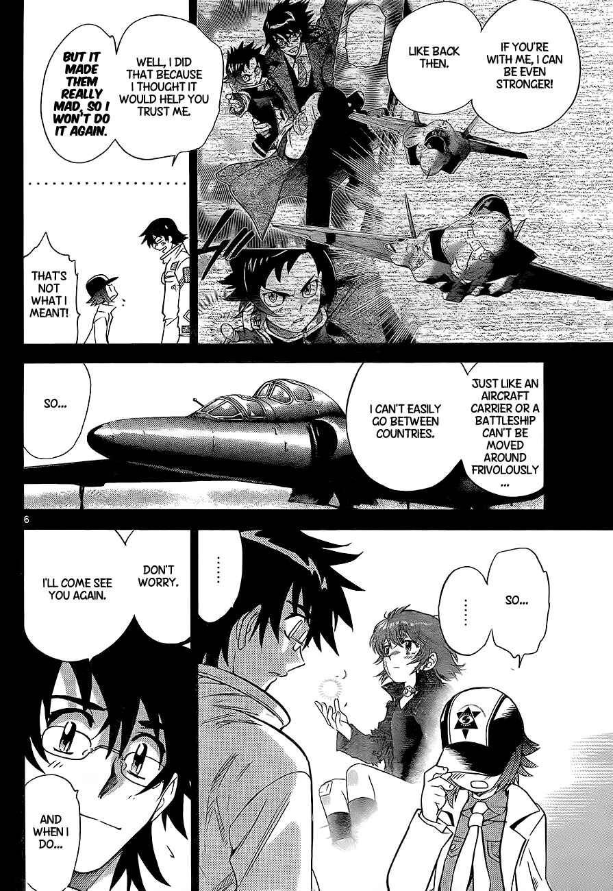 Page 6 Chapter 251 Zettai Karen Children
