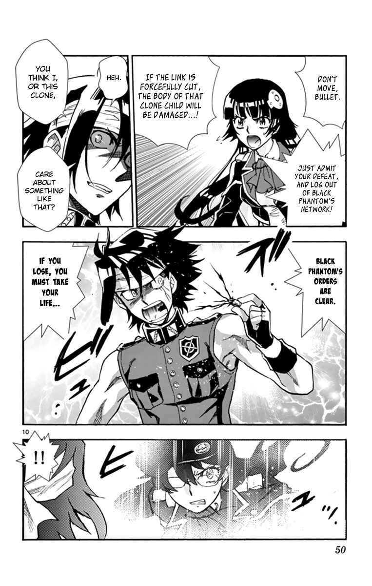 Page 11 Chapter 509 Zettai Karen Children