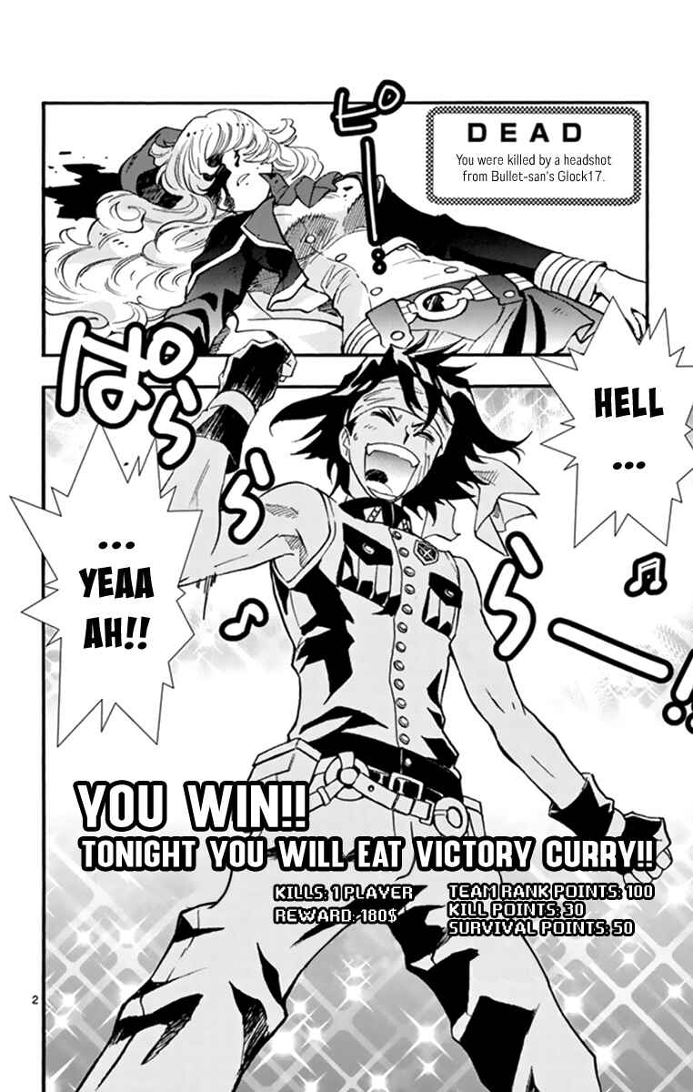 Page 3 Chapter 509 Zettai Karen Children
