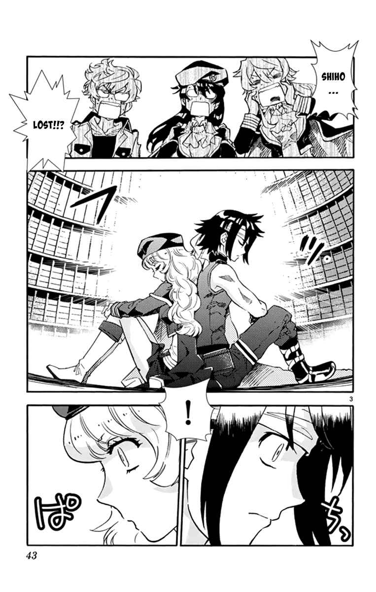Page 4 Chapter 509 Zettai Karen Children