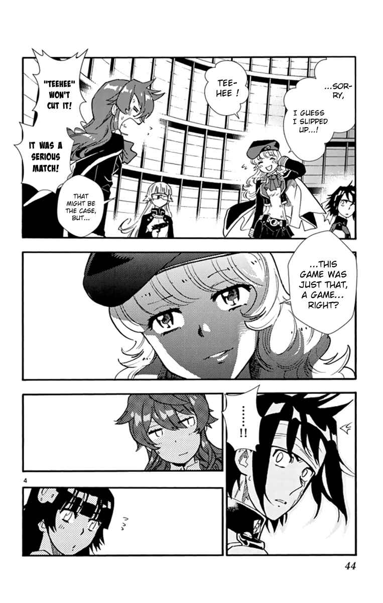 Page 5 Chapter 509 Zettai Karen Children