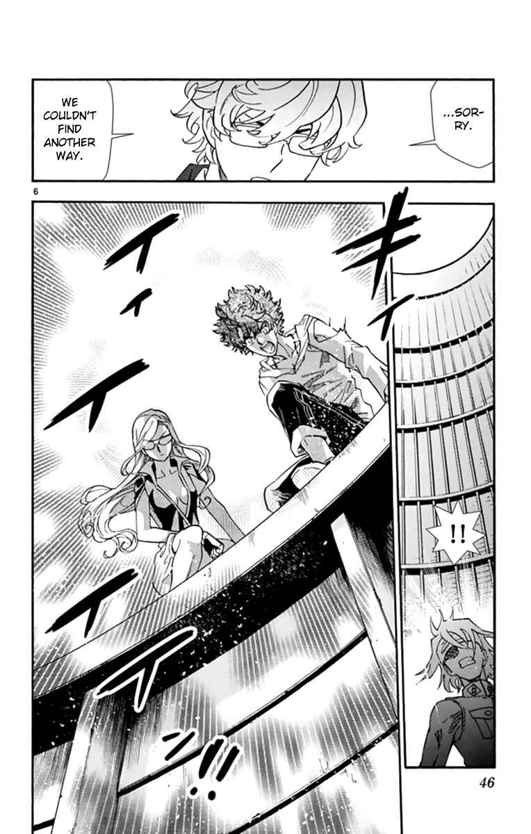Page 7 Chapter 509 Zettai Karen Children