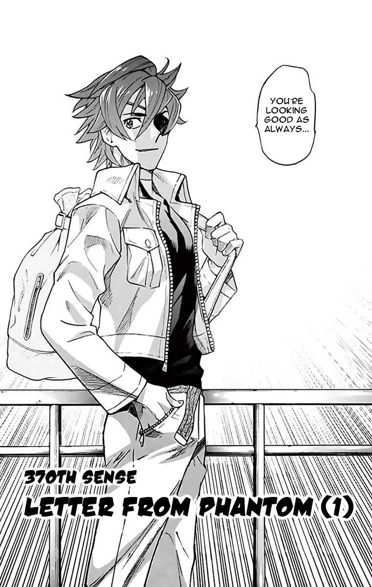Page 3 Chapter 370 Zettai Karen Children