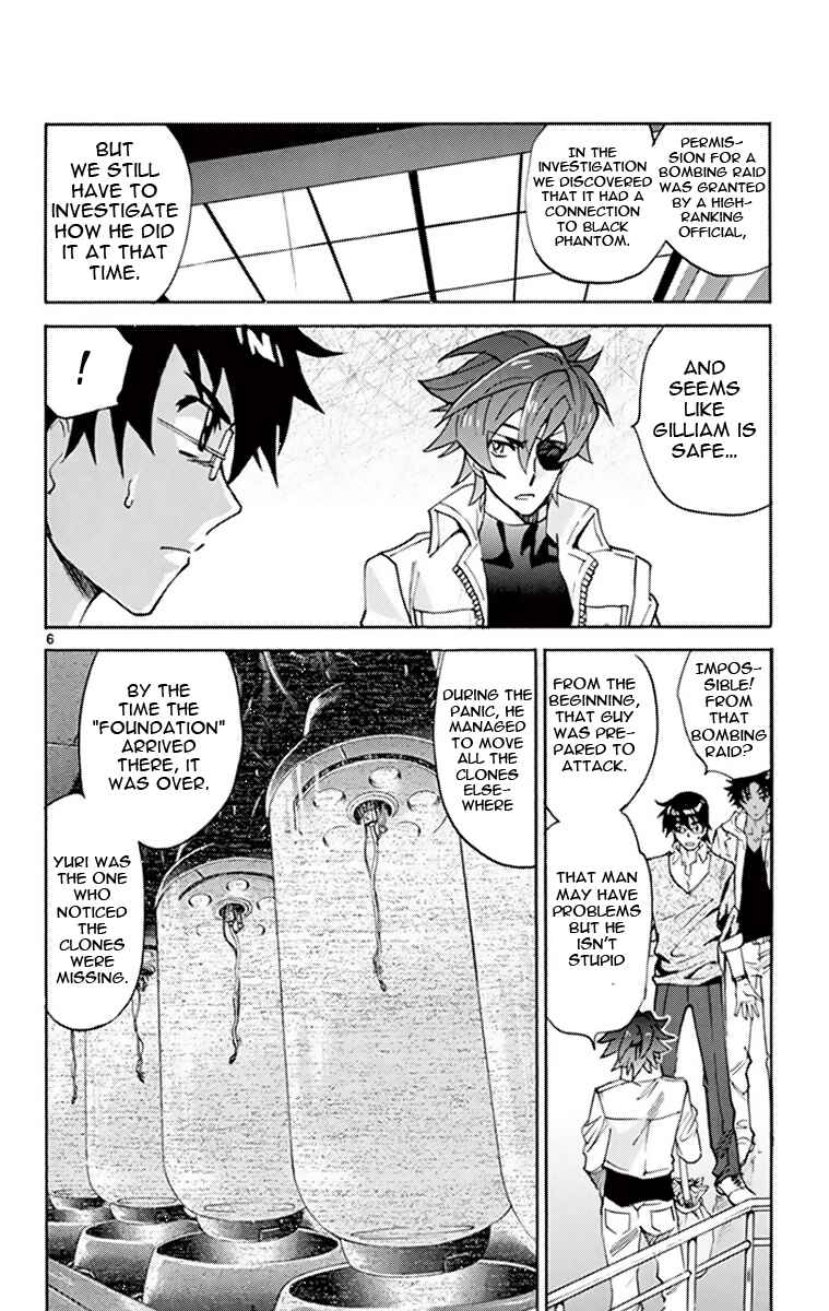 Page 6 Chapter 370 Zettai Karen Children