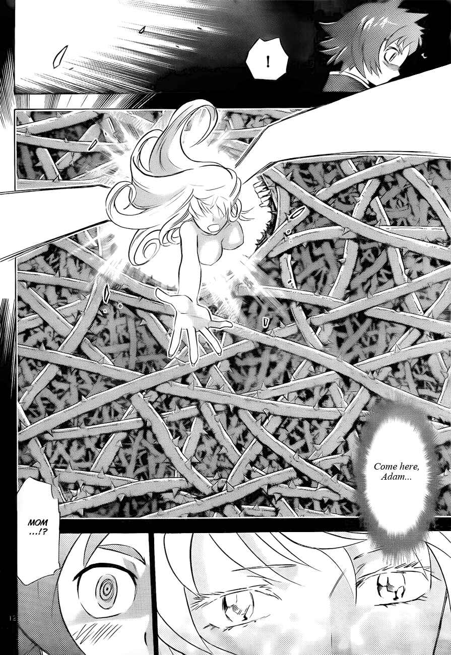 Page 13 Chapter 250 Zettai Karen Children