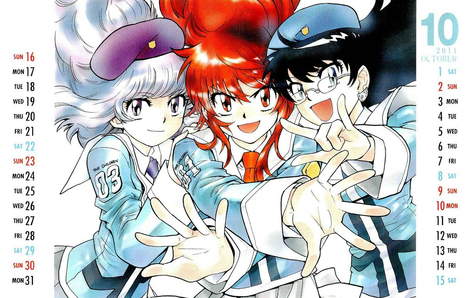 Page 27 Chapter 250 Zettai Karen Children