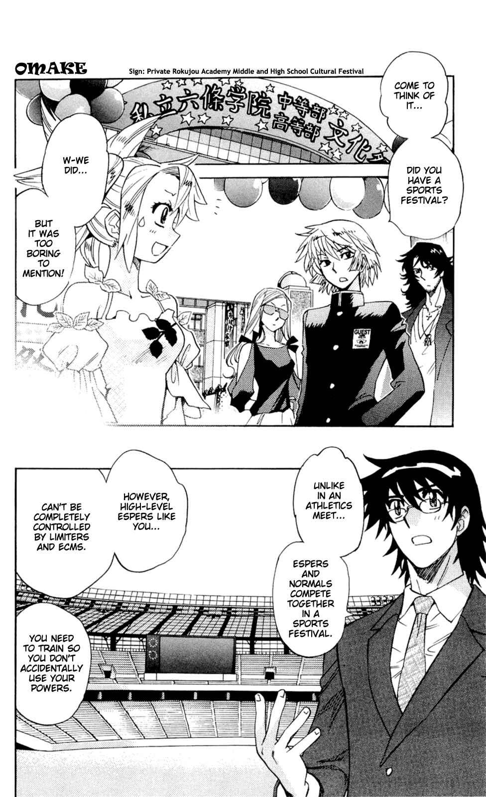 Page 39 Chapter 250 Zettai Karen Children