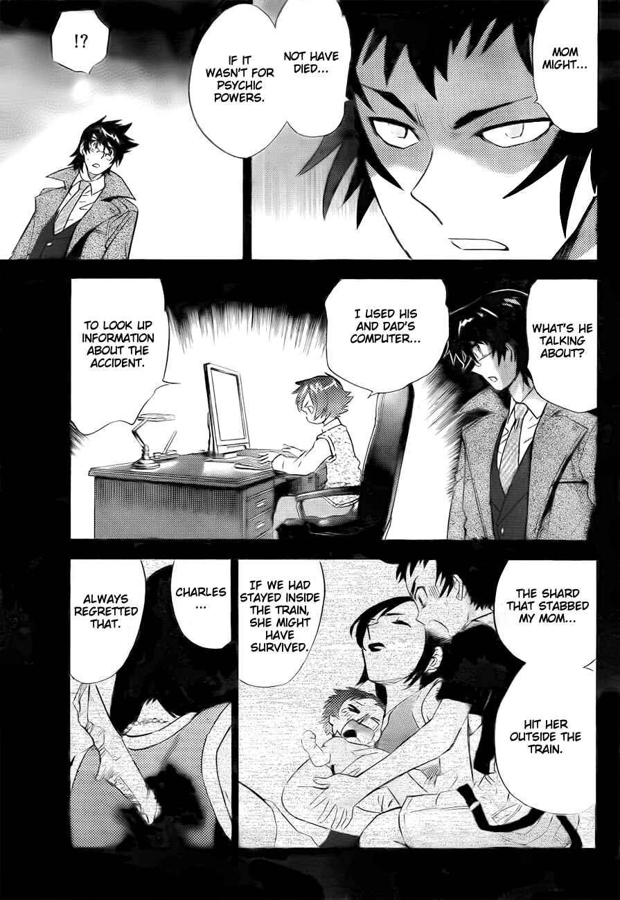 Page 6 Chapter 250 Zettai Karen Children