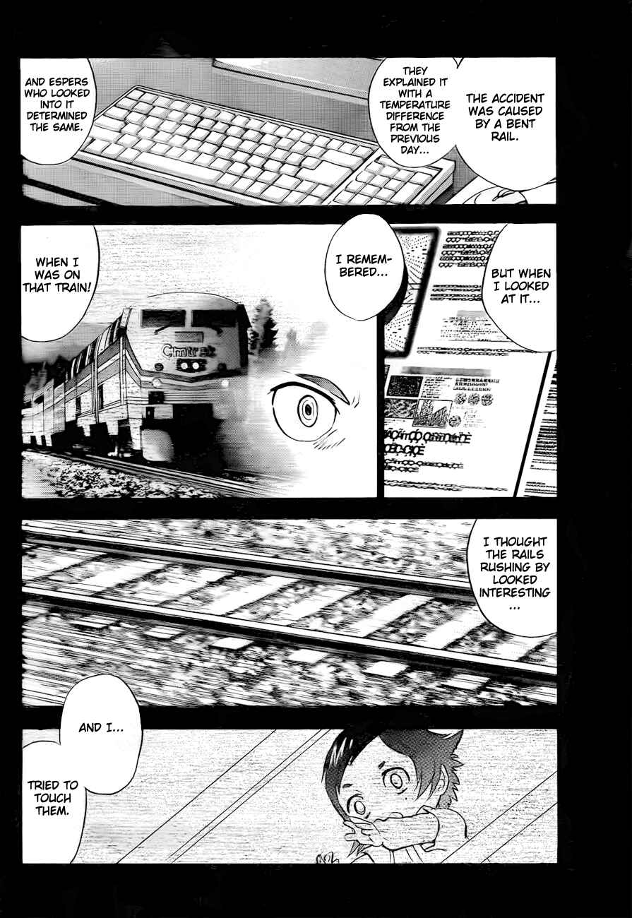Page 7 Chapter 250 Zettai Karen Children